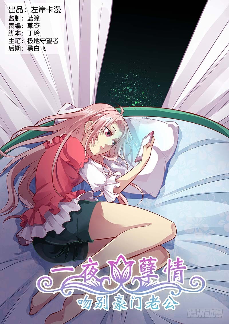 第一百二十八话-第131话