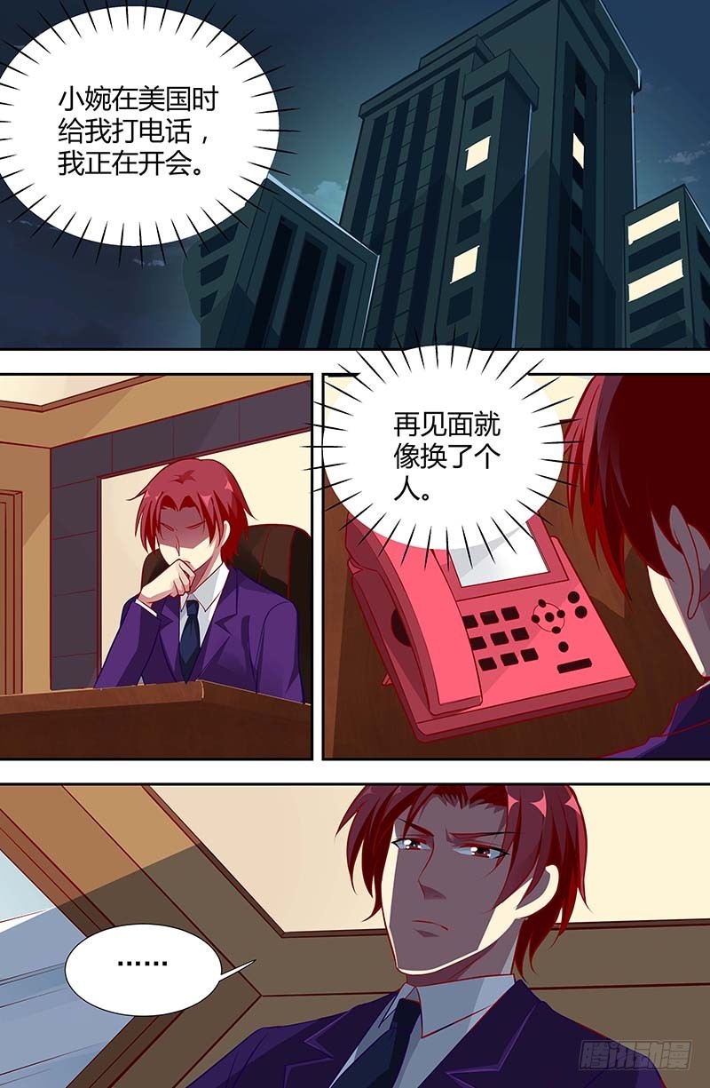 第一百二十八话-第131话