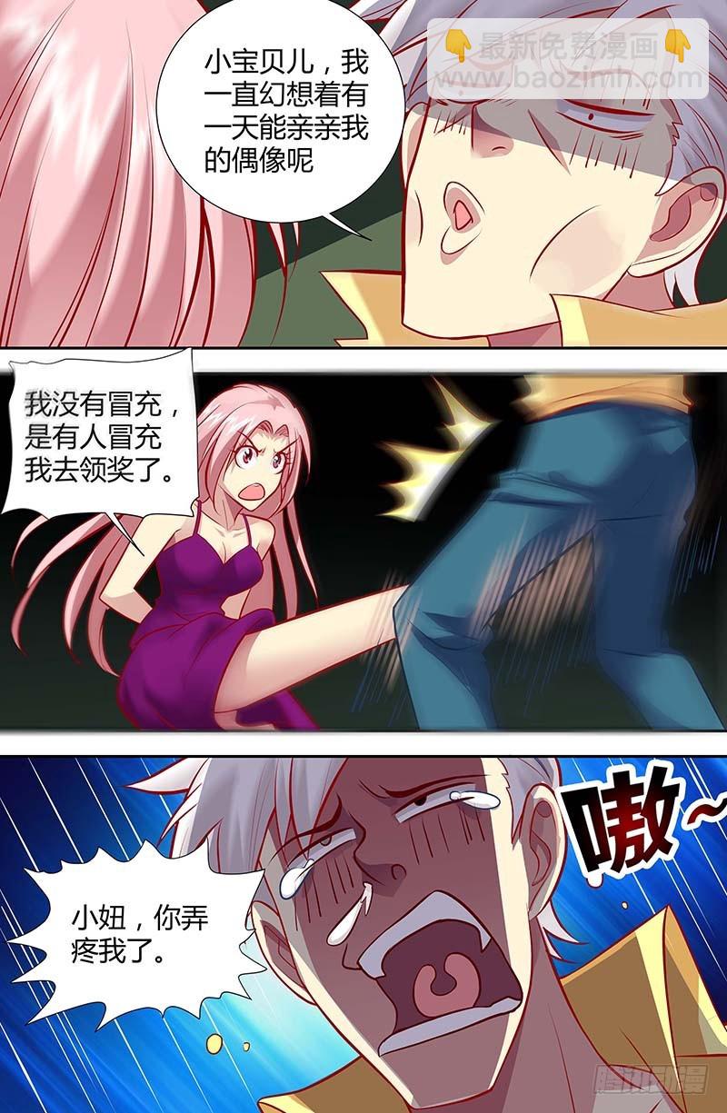 第一百二十八话-第131话