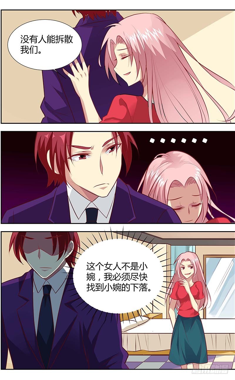 第一百三十话-第133话