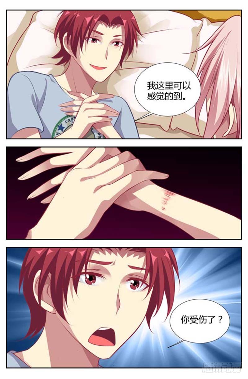 第一百三十四话-第137话