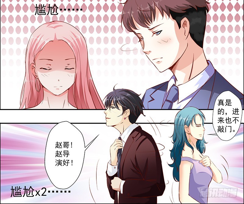 第十五话-第15话