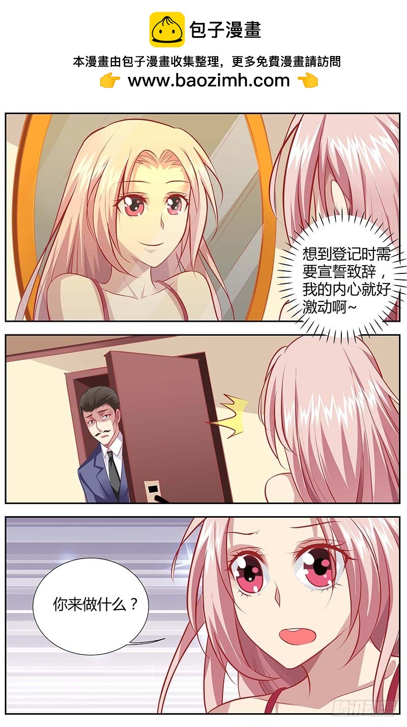 第一百三十六话-第139话