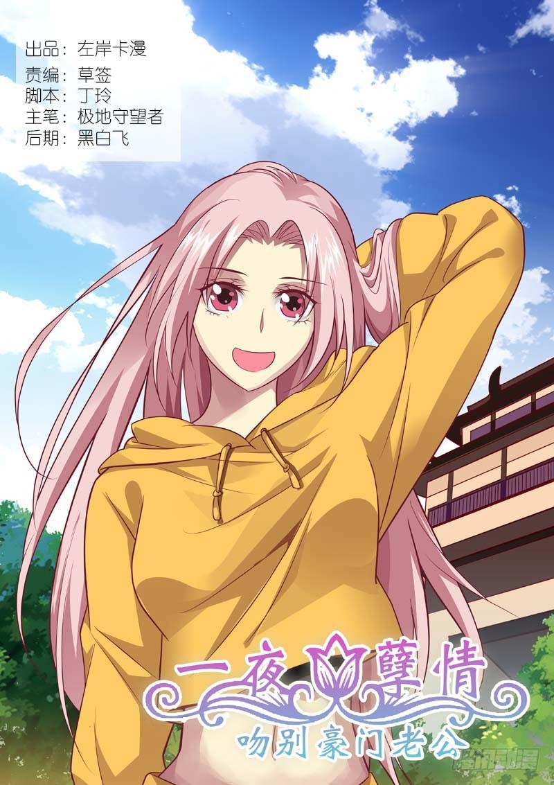 第一百四十八话-第151话