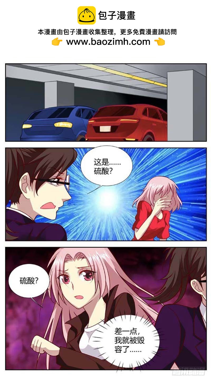 第一百四十八话-第151话