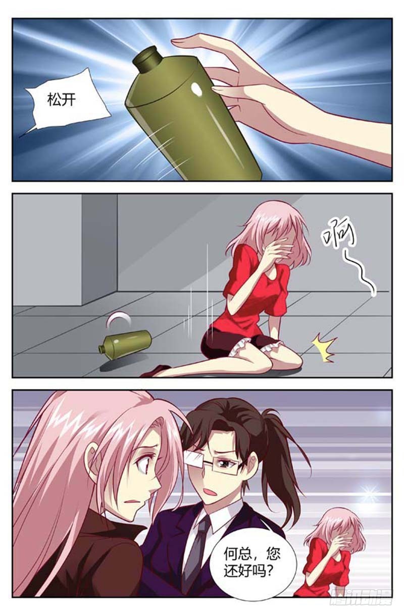 第一百四十八话-第151话