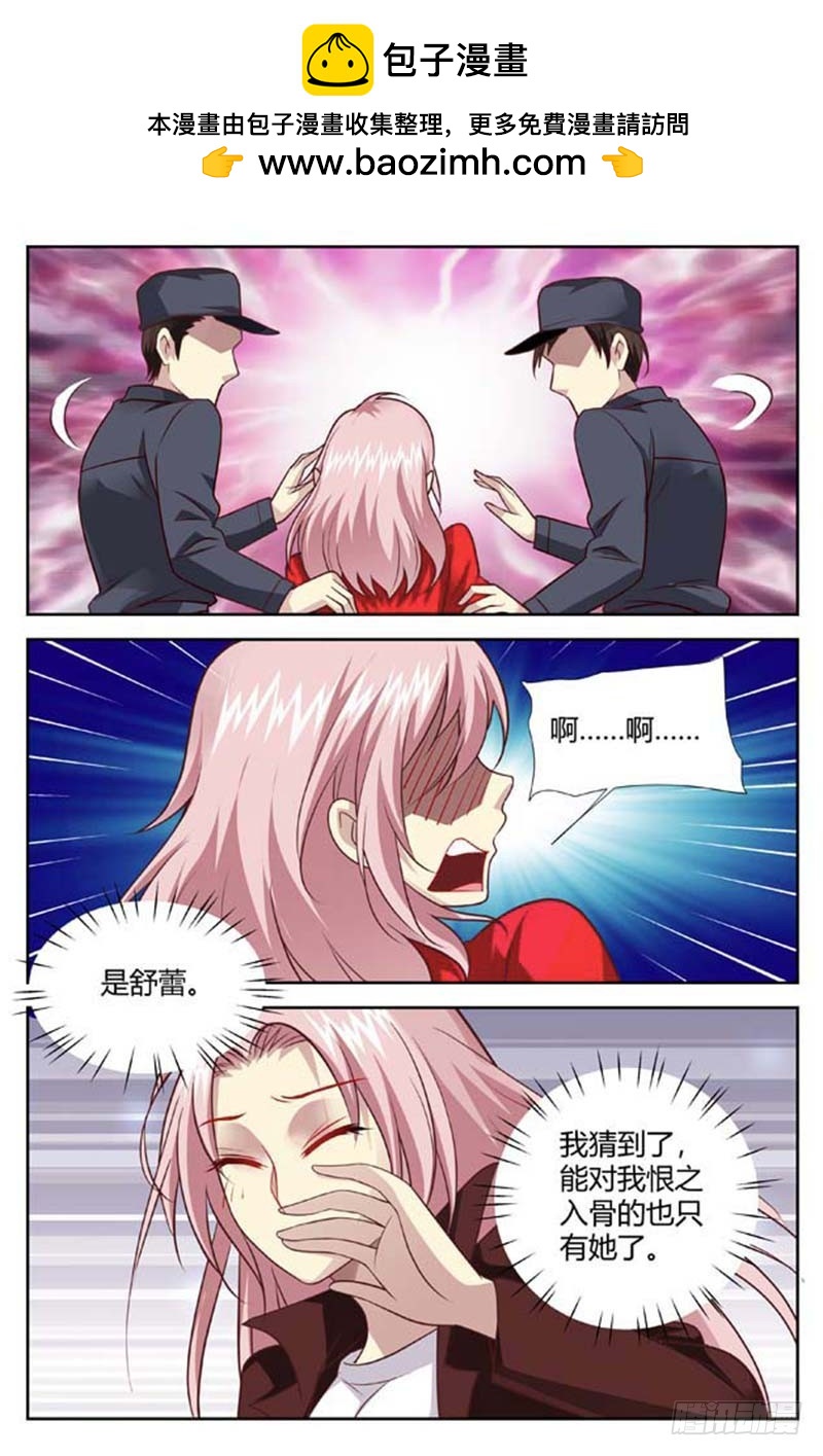 第一百四十八话-第151话