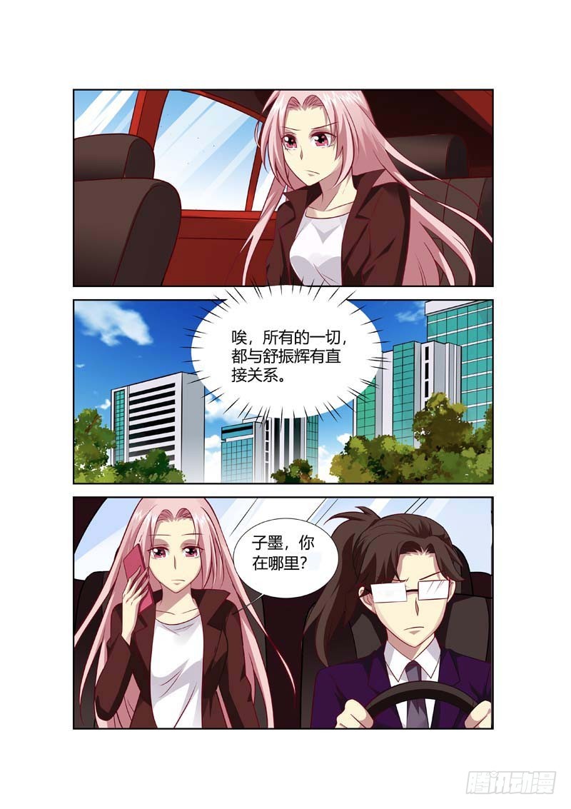 第一百四十八话-第151话