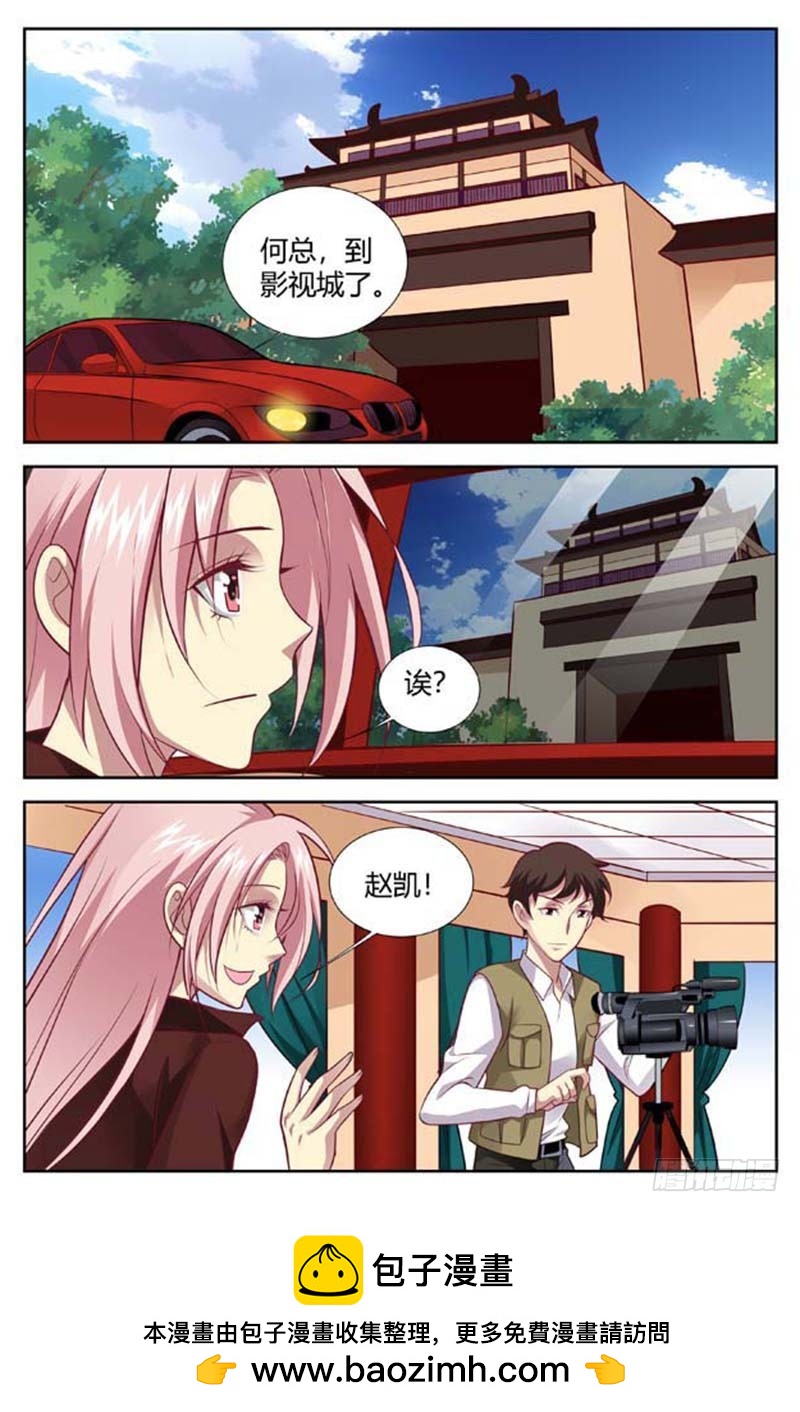 第一百四十八话-第151话