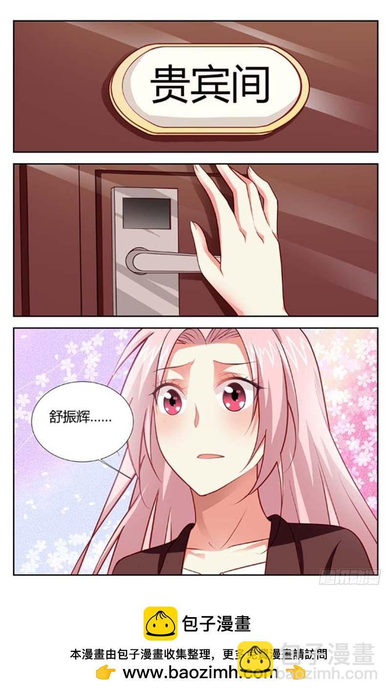 第一百五十四话-第157话