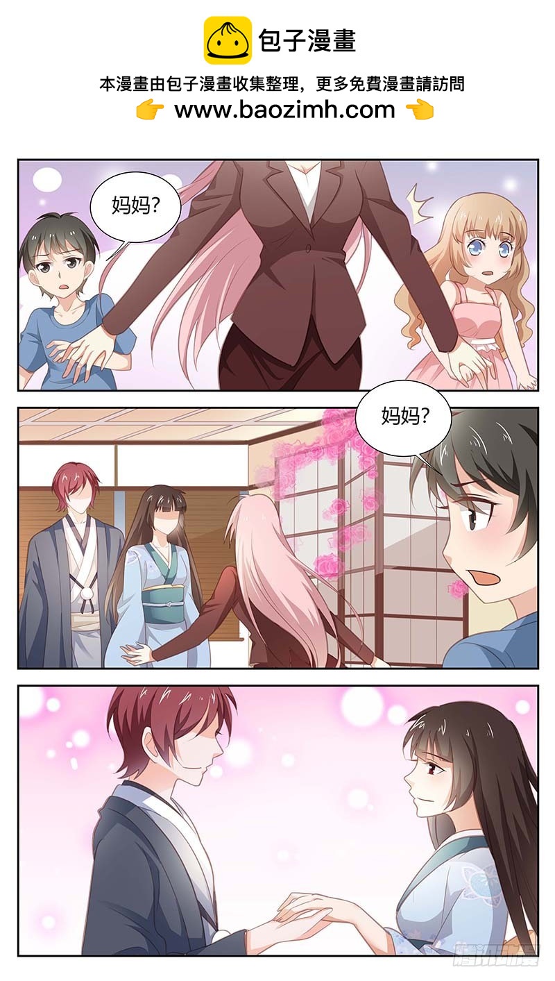 第一百六十六话-第169话