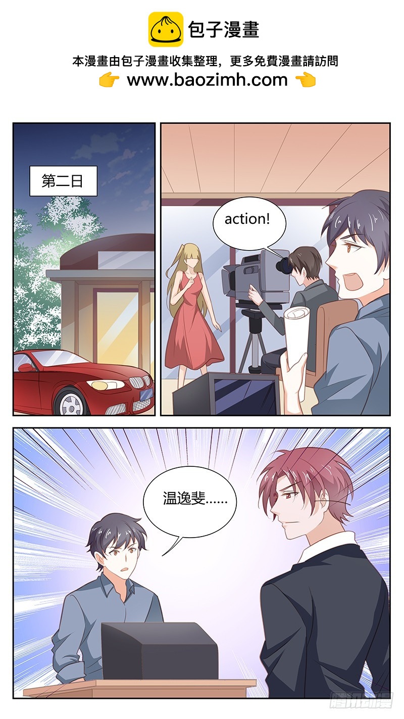 第一百七十话-第173话