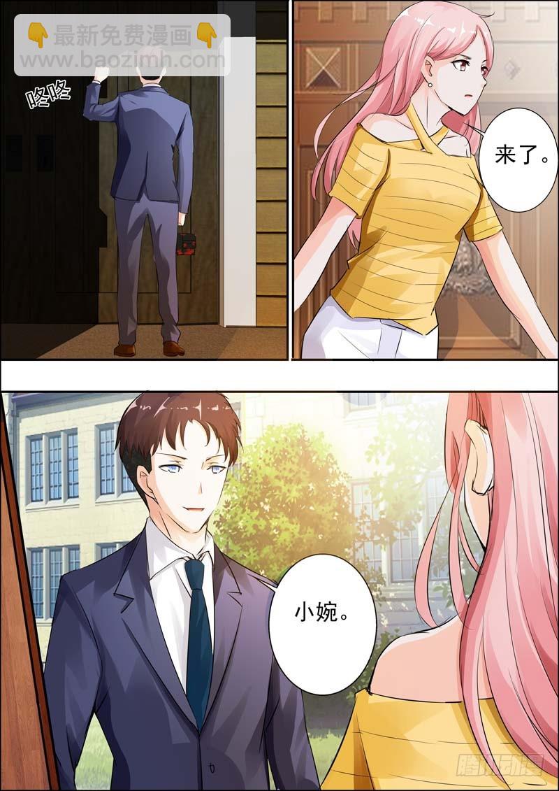 第十九话-第19话