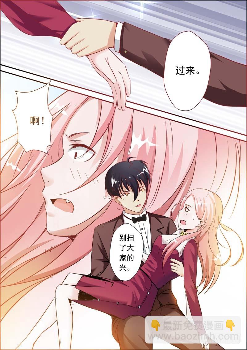 第二十一话-第21话