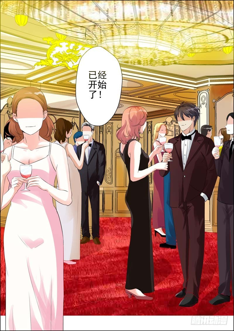 第二十一话-第21话