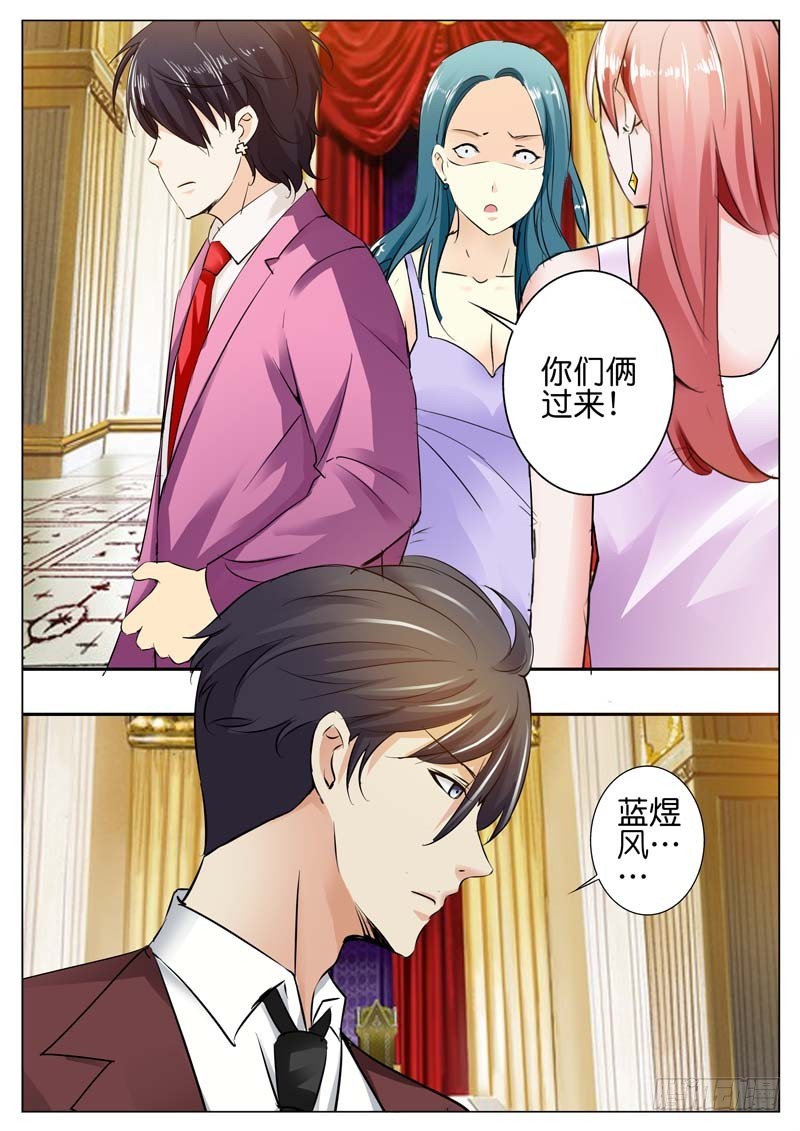 第四十一话-第41话