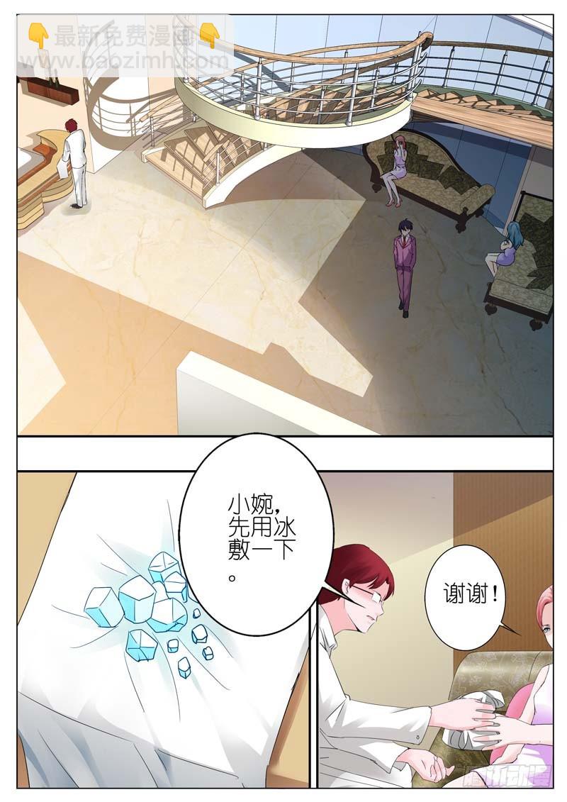 第四十二话-第43话