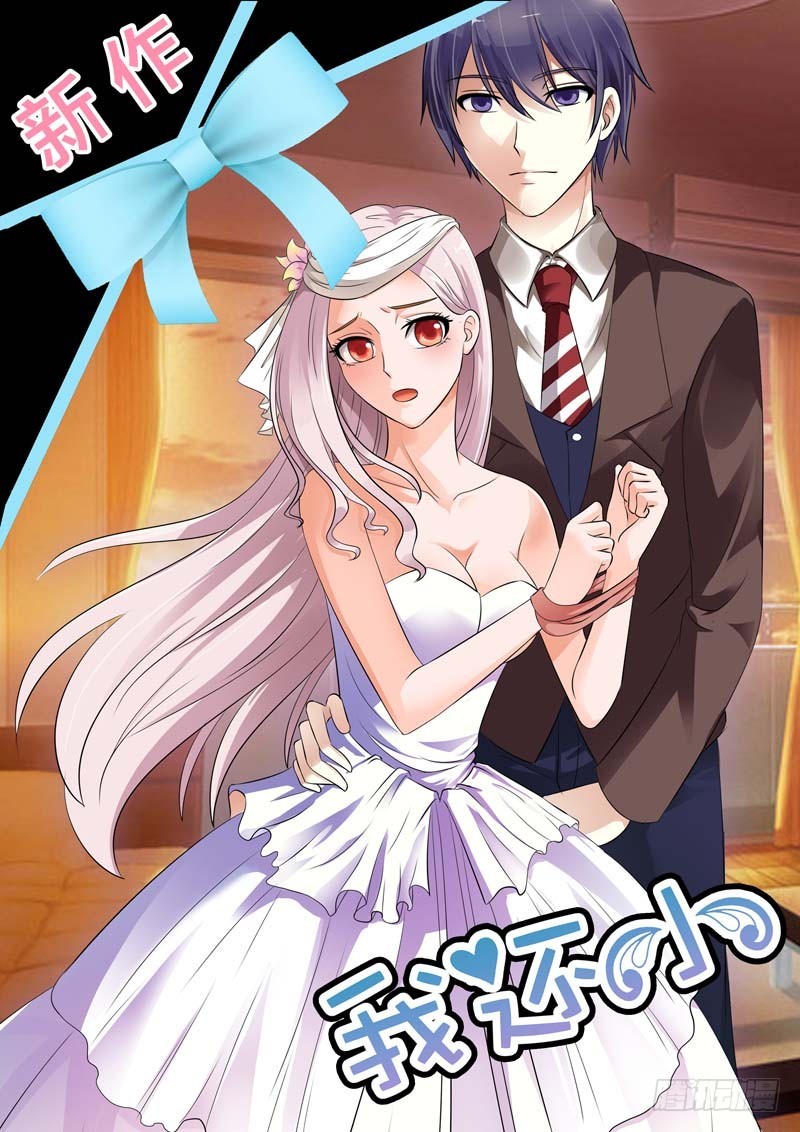 第四十四话-第45话