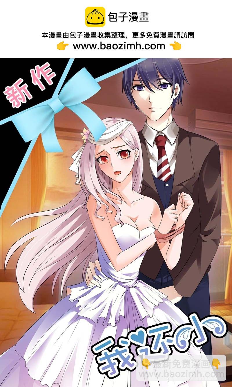 第四十六话-第47话