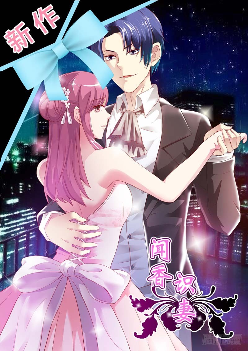 第四十六话-第47话