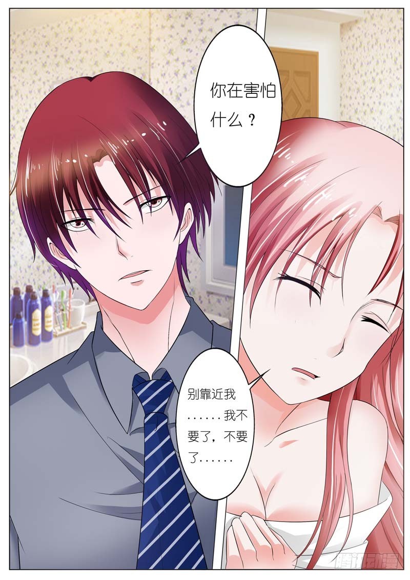 第五十话-第51话