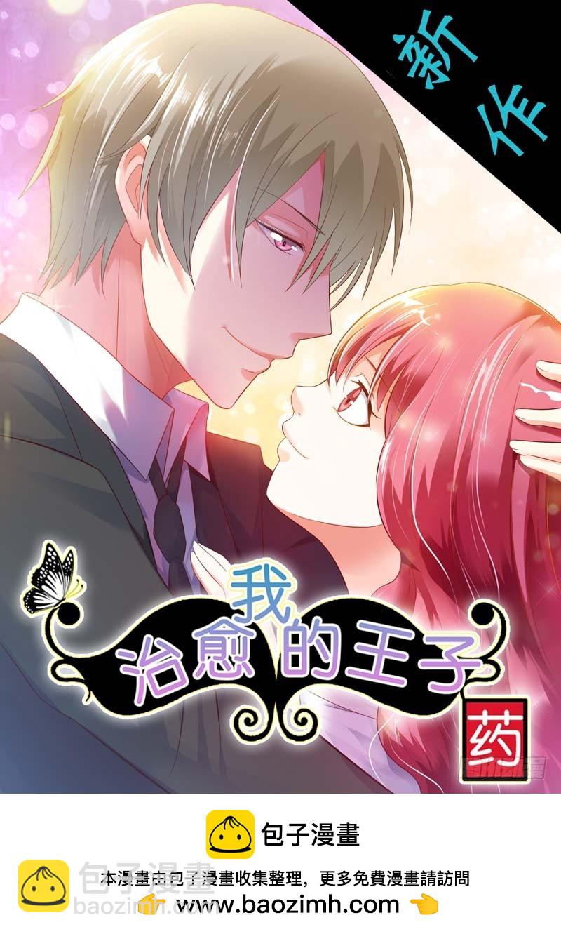 第五十二话-第53话