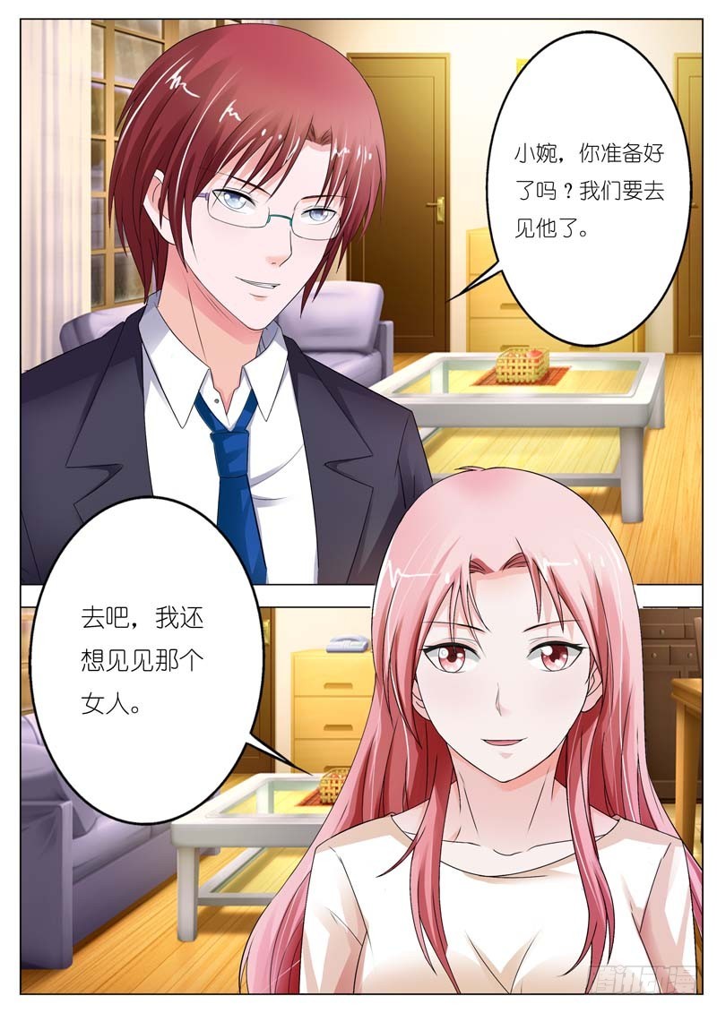 第五十八话-第59话