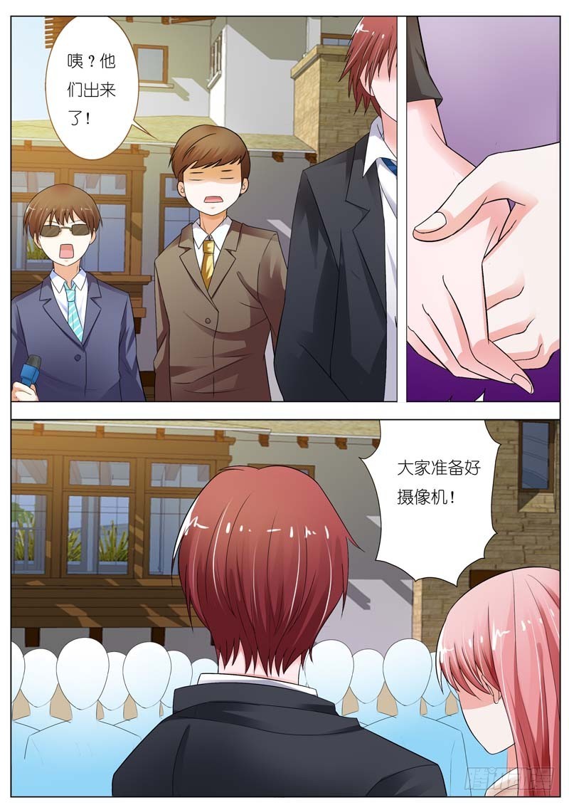 第五十八话-第59话