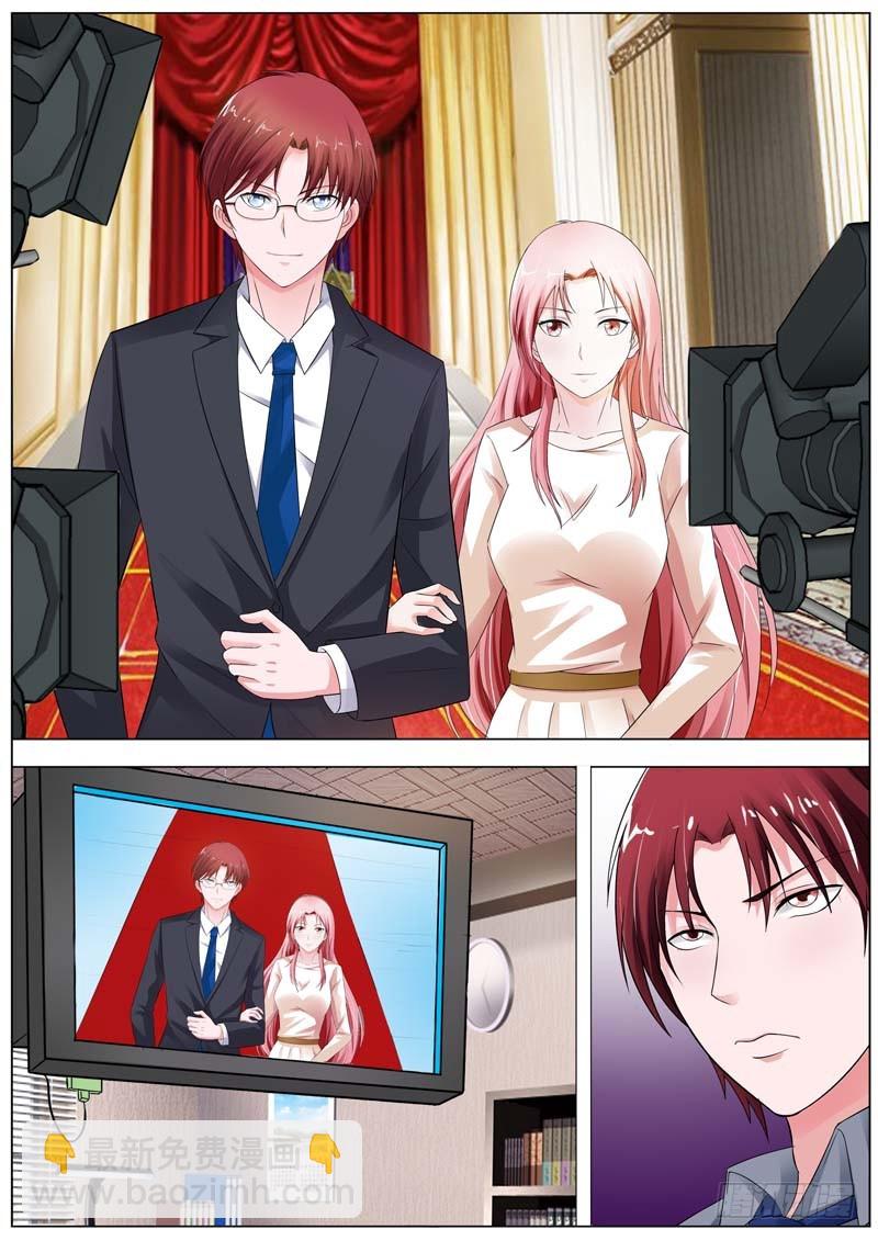 第五十八话-第59话