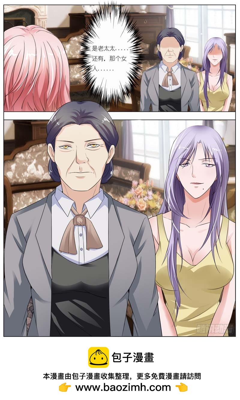 第六十话-第61话