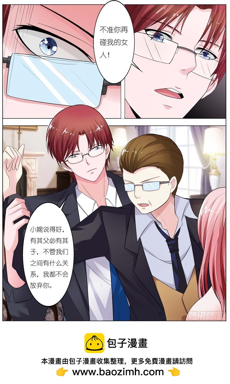 第六十二话-第63话