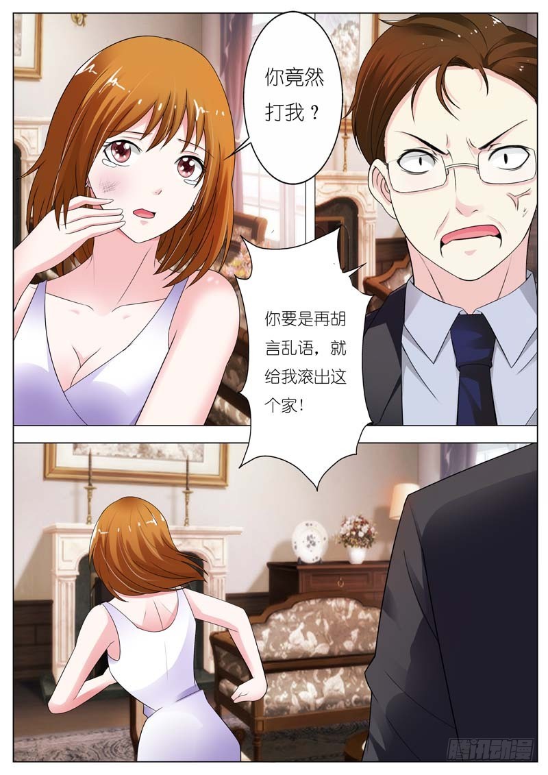 第六十二话-第63话