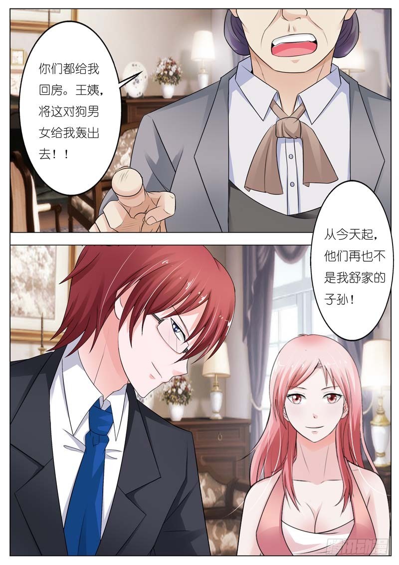 第六十二话-第63话