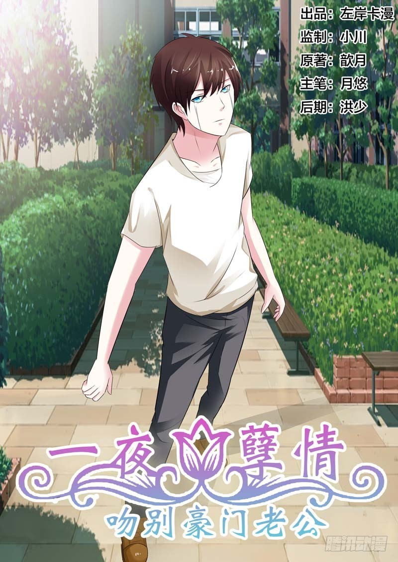 第六十四话-第65话