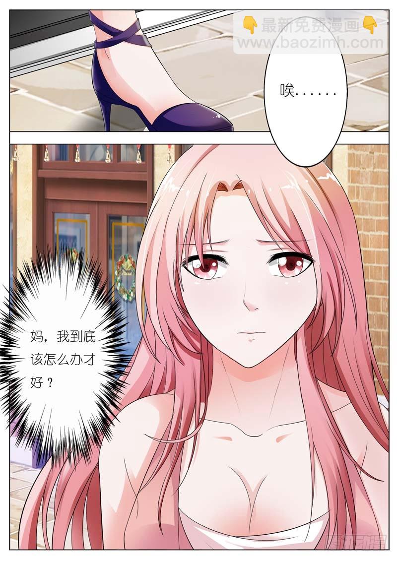 第六十四话-第65话