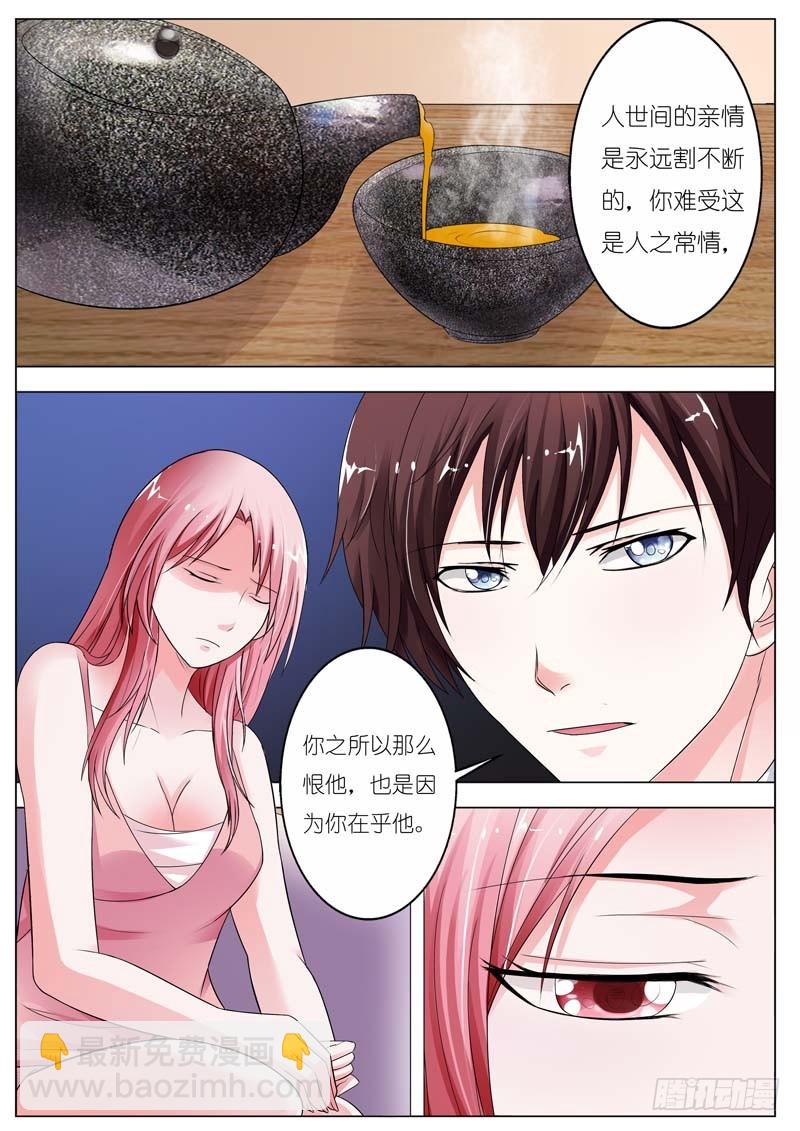 第六十四话-第65话