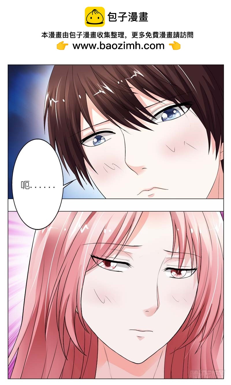 第六十四话-第65话