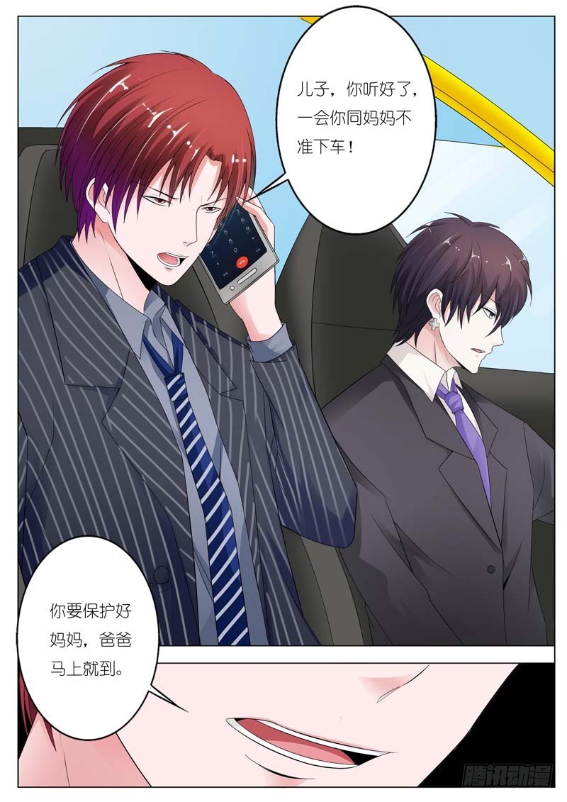 第七十四话-第77话