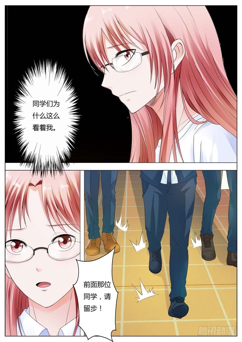 第八十话-第83话