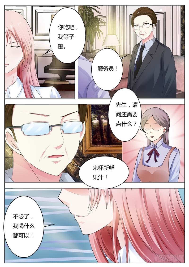 第八十二话-第85话