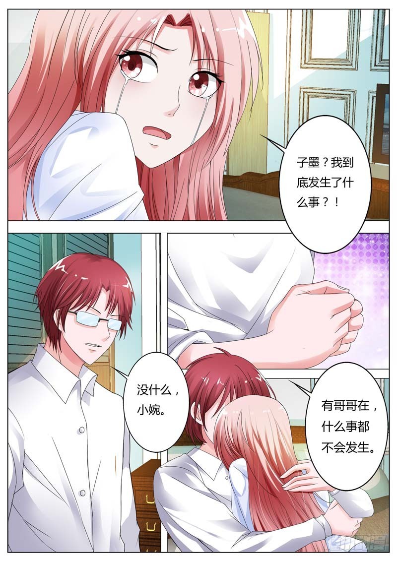 第八十三话-第87话