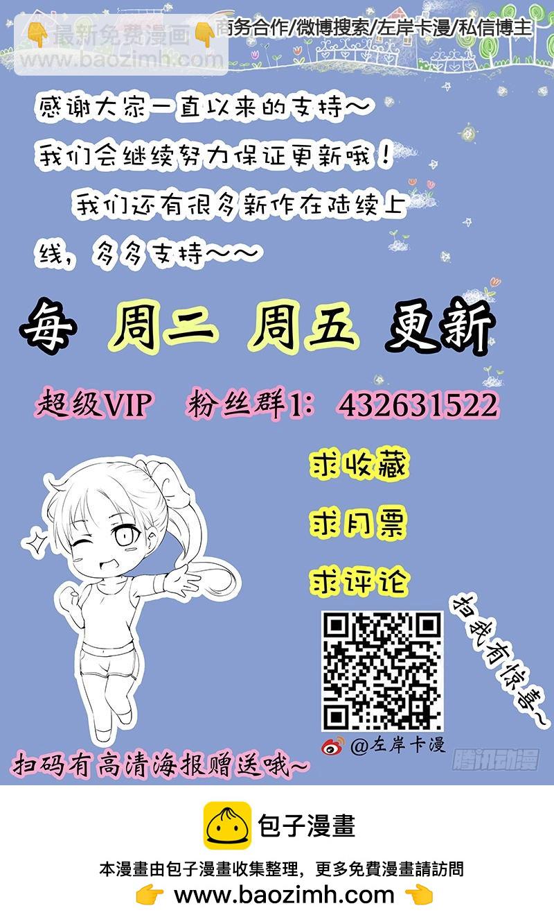 第九十一话-第95话