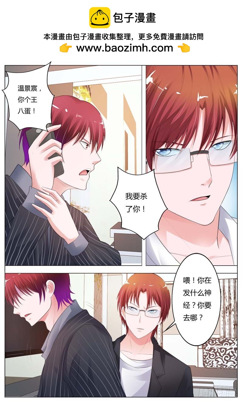 第九十一话-第95话