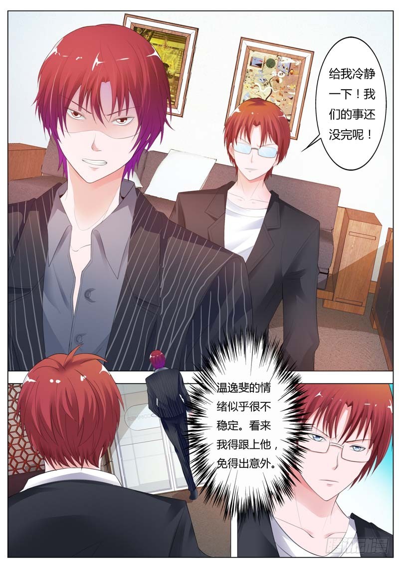 第九十一话-第95话