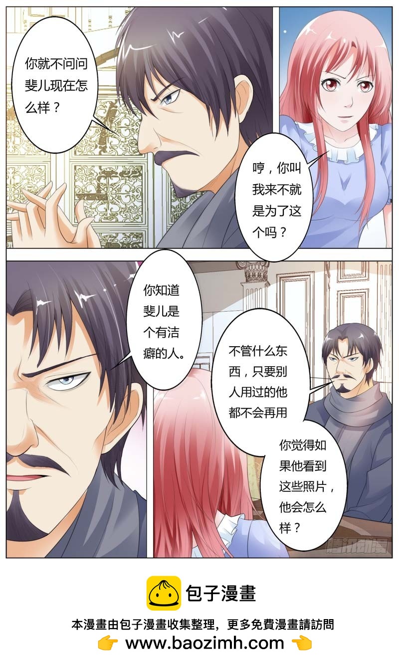 第九十三话-第97话