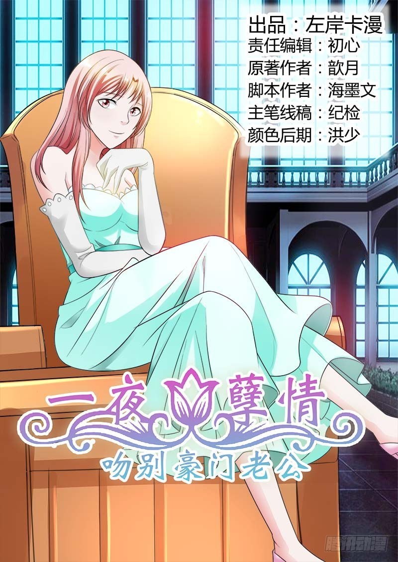 第九十五话-第99话