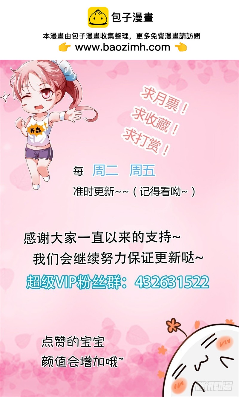 第九十五话-第99话