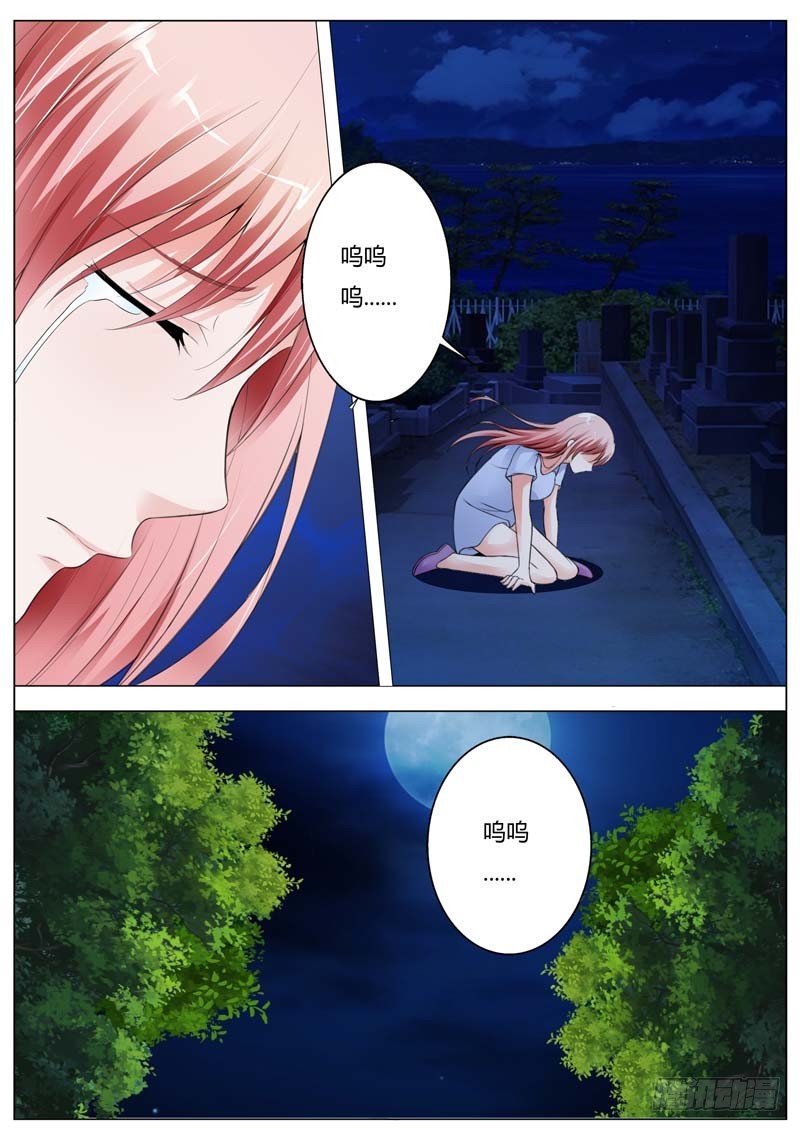 第九十五话-第99话