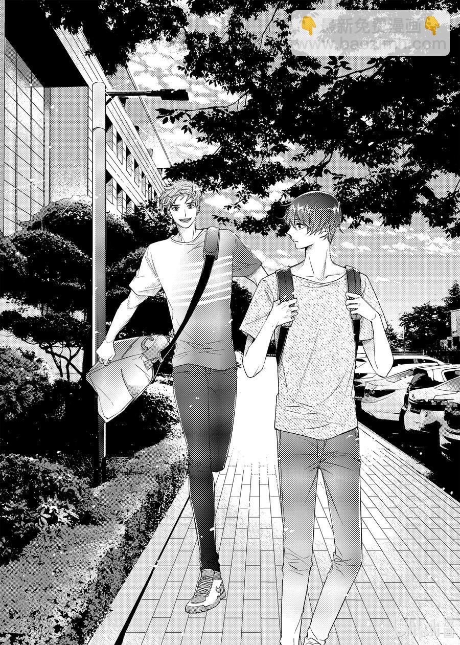 已有男朋友 - 17 約會 - 2