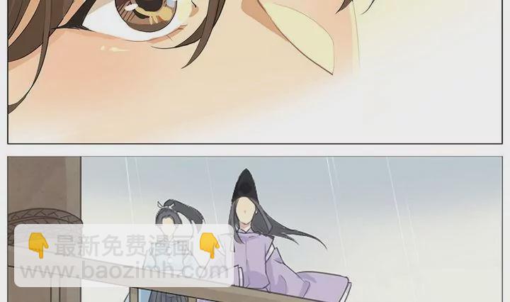 第1话 初见-第1话